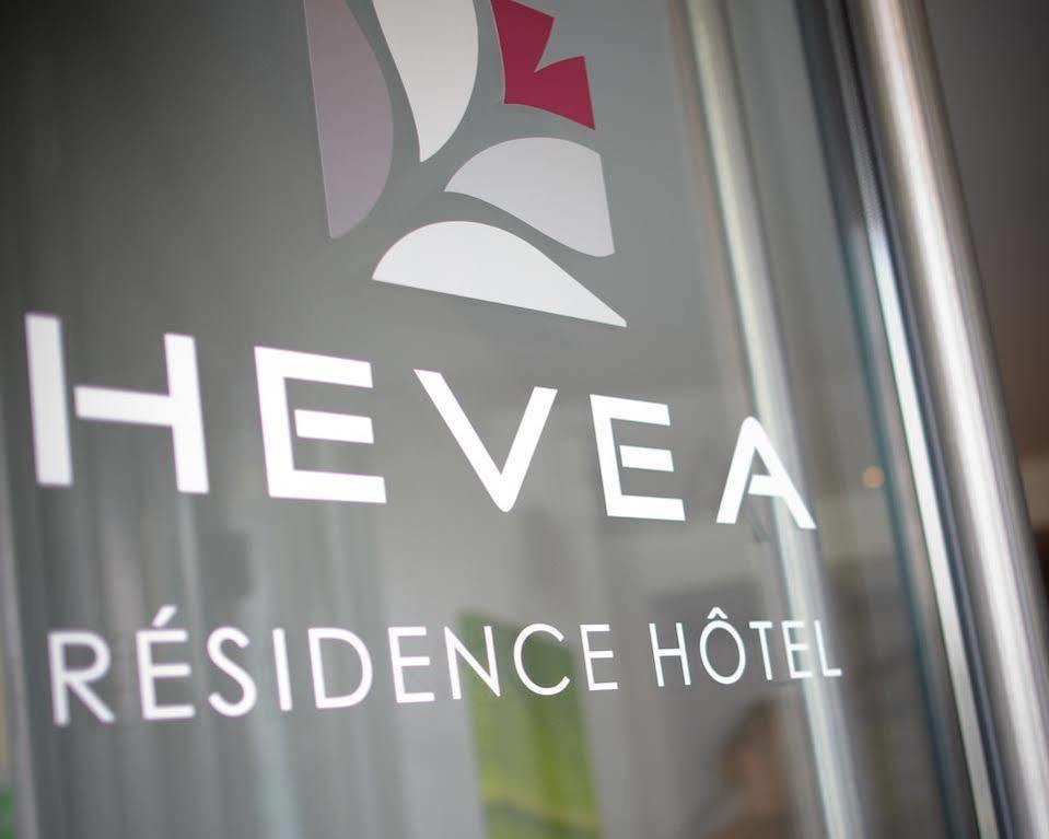 Appart'Hotel Hevea Валанс Экстерьер фото